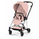 Прогулянковий візочок Cybex Mios Style Collection 5.0 Peach Pink шасі Chrome 526000267-0443 фото