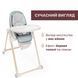 Стільчик для годування Chicco Polly Armonia 2645292468 фото 6