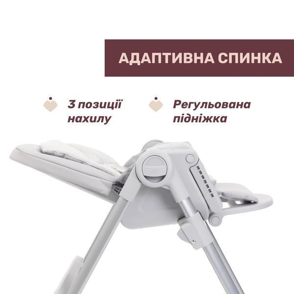 Стільчик для годування Chicco Polly Armonia 87140.05 фото