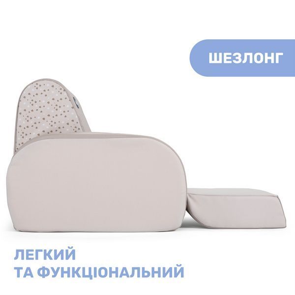 Дитяче крісло Chicco Twist 79098.30 фото