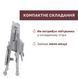 Стільчик для годування Chicco Polly Armonia 87140.05 фото 7