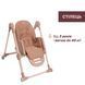 Стільчик для годування Chicco Polly Armonia 87140.42 фото 5