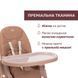 Стільчик для годування Chicco Polly Armonia 87140.42 фото 4