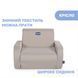 Дитяче крісло Chicco Twist 79098.30 фото 3
