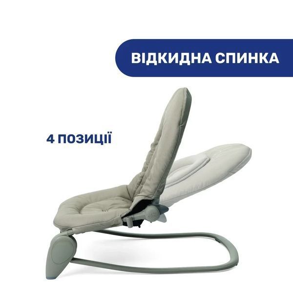 Крісло-гойдалка Chicco Hoopla 79840.40 фото