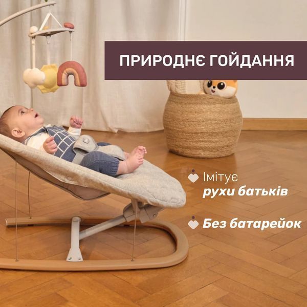 Шезлонг Chicco Zen Wave 87091.80 фото