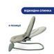 Крісло-гойдалка Chicco Hoopla 79840.40 фото 2