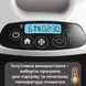 Підігрівач для пляшечок Baby Brezza Safe + Smart з функцією Bluetooth BRZ00139 фото 3