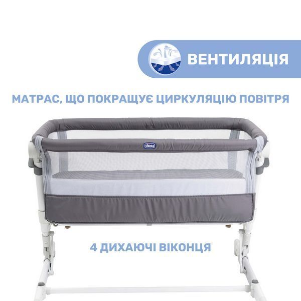 Дитяче ліжечко Chicco Next2Me Pop Up 79299.57 фото