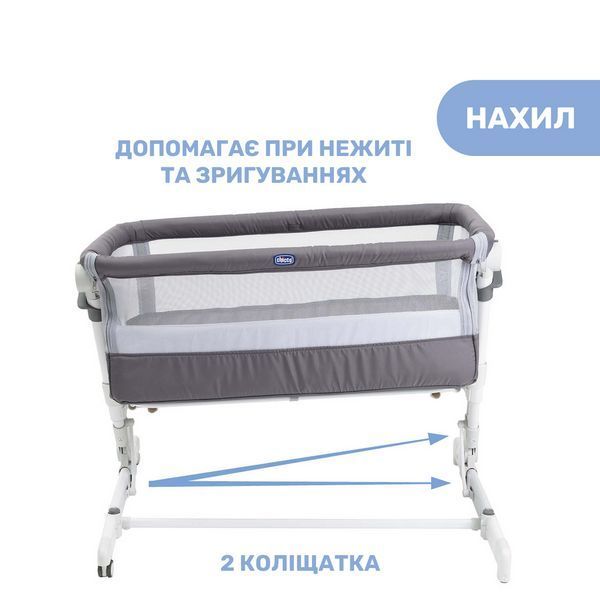 Дитяче ліжечко Chicco Next2Me Pop Up 79299.57 фото