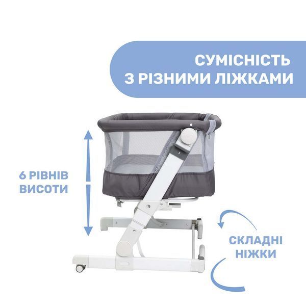Дитяче ліжечко Chicco Next2Me Pop Up 79299.57 фото