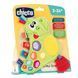 Игрушка мягкая Chicco Динозаврик Дино 07894.00 фото 2