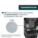 Автокрісло Chicco Bi-Seat Air i-Size з базою, група 0+/1/2/3 87050.72 фото 5