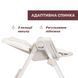 Стільчик для годування Chicco Polly Armonia 87140.84 фото 8