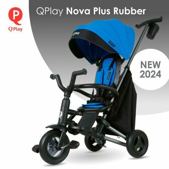 Велосипед складаний триколісний Qplay Nova Plus Rubber 2024 (Sky Blue) 1793290711 фото