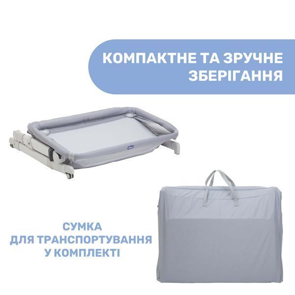 Дитяче ліжечко Chicco Next2Me Pop Up 79299.72 фото