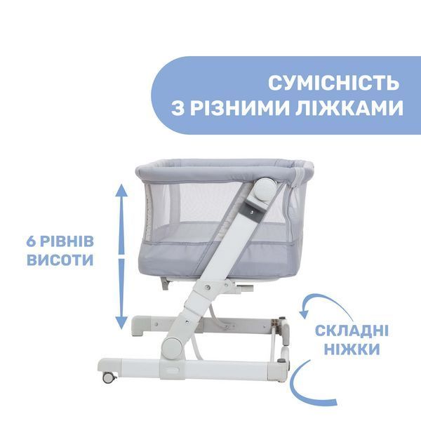 Дитяче ліжечко Chicco Next2Me Pop Up 79299.72 фото