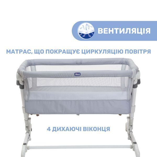 Дитяче ліжечко Chicco Next2Me Pop Up 79299.72 фото
