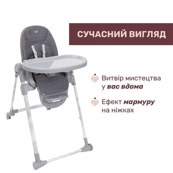 Стільчик для годування Chicco Polly Armonia 87140.43 фото