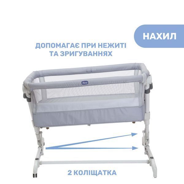 Дитяче ліжечко Chicco Next2Me Pop Up 79299.72 фото