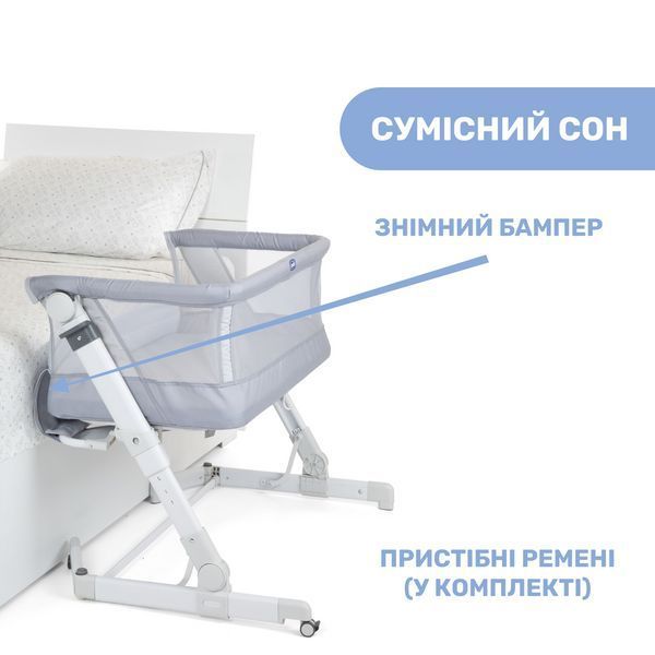Дитяче ліжечко Chicco Next2Me Pop Up 79299.72 фото