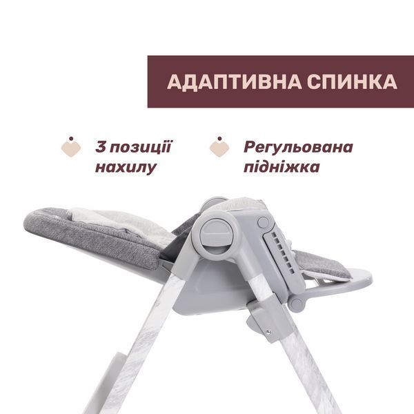 Стільчик для годування Chicco Polly Armonia 87140.43 фото
