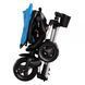 Велосипед складаний триколісний Qplay Nova Plus Rubber 2024 (Sky Blue) 1793290711 фото 6