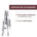 Стільчик для годування Chicco Polly Armonia 87140.43 фото 8