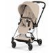 Прогулянковий візочок Cybex Mios Style Collection 5.0 Cozy Beige шасі Chrome 526000267-0411 фото