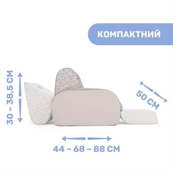 Дитяче крісло Chicco Twist 79098.30 фото