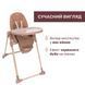 Стільчик для годування Chicco Polly Armonia 87140.42 фото 8