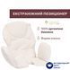 Стільчик для годування Chicco Polly Armonia 87140.42 фото 3