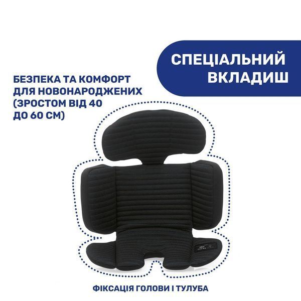 Автокрісло Chicco Unico Evo i-Size Air, група 0+/1/2/3 87031.21 фото