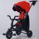 Велосипед складаний триколісний Qplay Nova Plus Rubber 2024 (Orange Sunset) S700-13Nova+OrangeSunset фото
