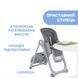 Стільчик для годування Chicco Polly Magic Relax New 79502.21 фото 4