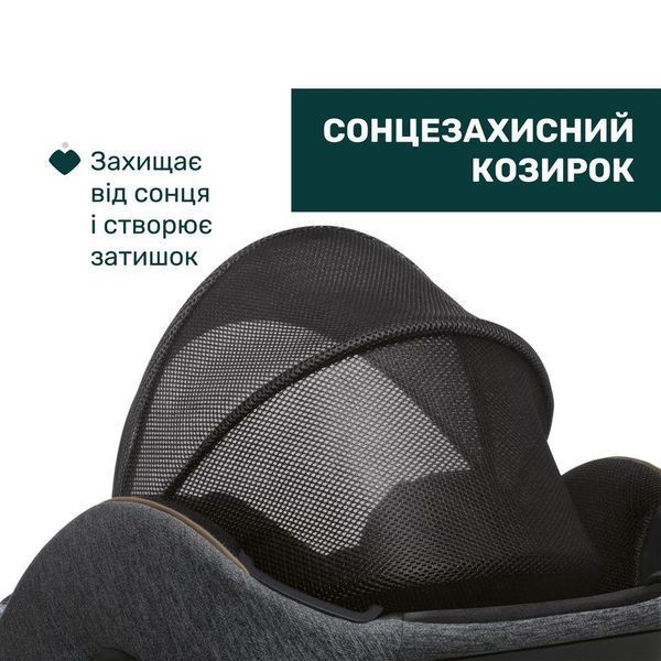 Автокрісло Chicco Bi-Seat Air i-Size з базою, група 0+/1/2/3 87050.72 фото