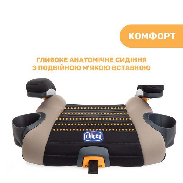 Автокрісло-бустер Chicco GoFit Plus, група 3 79835.25 фото