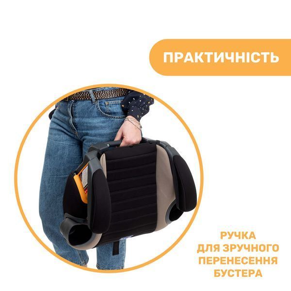 Автокрісло-бустер Chicco GoFit Plus, група 3 79835.25 фото