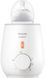 Підігрівач пляшечок Philips AVENT SCF355/09 SCF355/09 фото