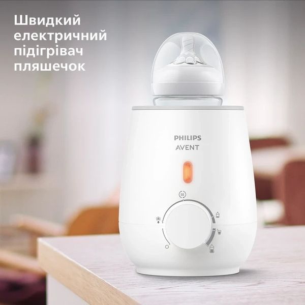 Підігрівач пляшечок Philips AVENT SCF355/09 SCF355/09 фото