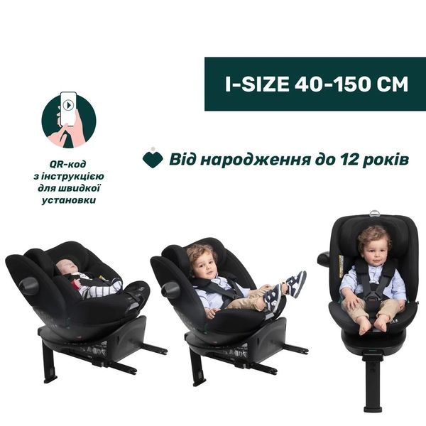 Автокрісло Chicco EverOne i-Size, група 0+/1/2/3 87148.73 фото