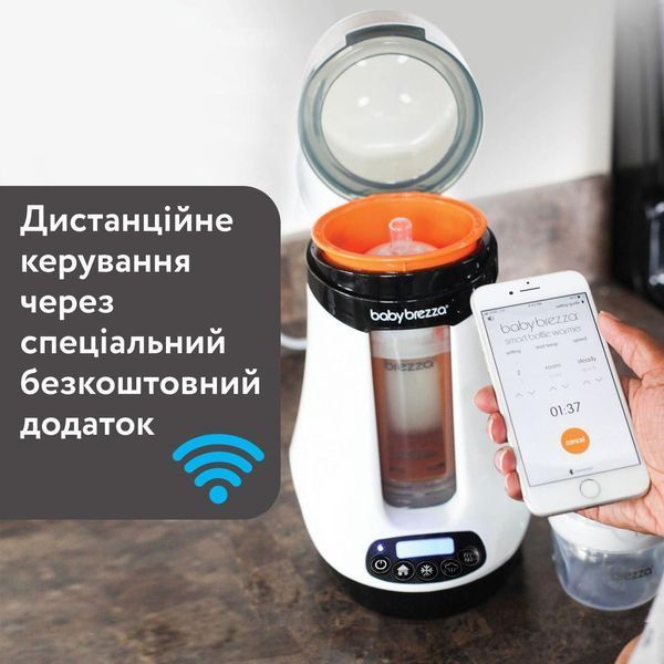 Підігрівач для пляшечок Baby Brezza Safe + Smart з функцією Bluetooth BRZ00139 фото