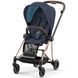 Прогулянкова коляска Cybex Mios 4.0 Nautical Blue шасі Rosegold 77789 фото 3