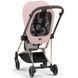Cybex Mios 4.0 коляска 2 в 1 Peach Pink шасі Rose gold 2666426608 фото 7
