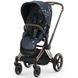 Коляска Cybex Priam 4.0 2 в 1 Jewels of Nature шасі Rosegold 000061 фото 3