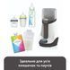 Підігрівач для пляшечок Baby Brezza Safe + Smart з функцією Bluetooth BRZ00139 фото 9