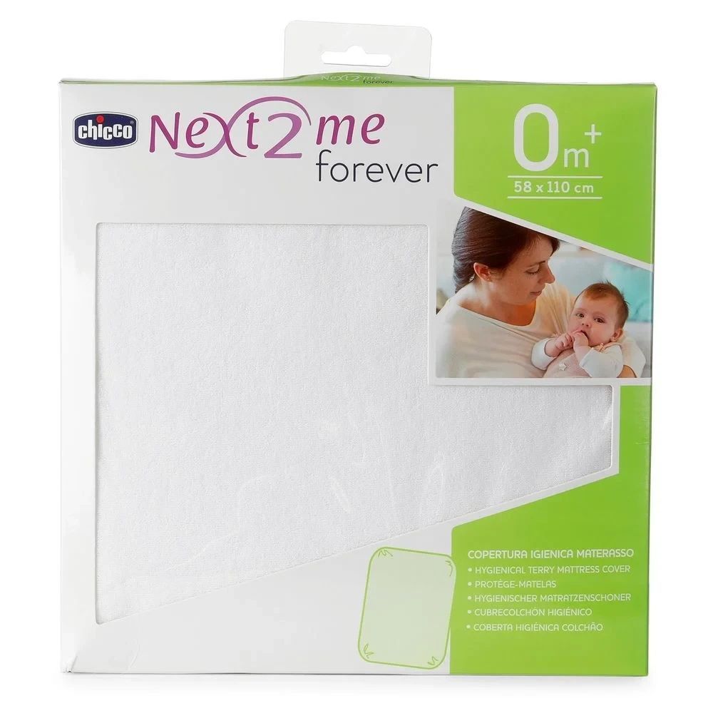 Наматрацник Chicco Next2Me Forever, 58х110 см 10814.33 фото