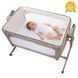 Кроватка-качалка Chicco Next2Me Magic (79701.14) 79701.14 фото 2