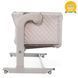 Кроватка-качалка Chicco Next2Me Magic (79701.14) 79701.14 фото 7