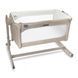 Ліжечко-гойдалка Chicco Next2Me Magic (79701.14) 79701.14 фото
